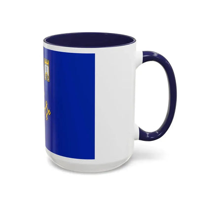 Flag of Ternopil Oblast Ukraine - Accent Coffee Mug - Go Mug Yourself
