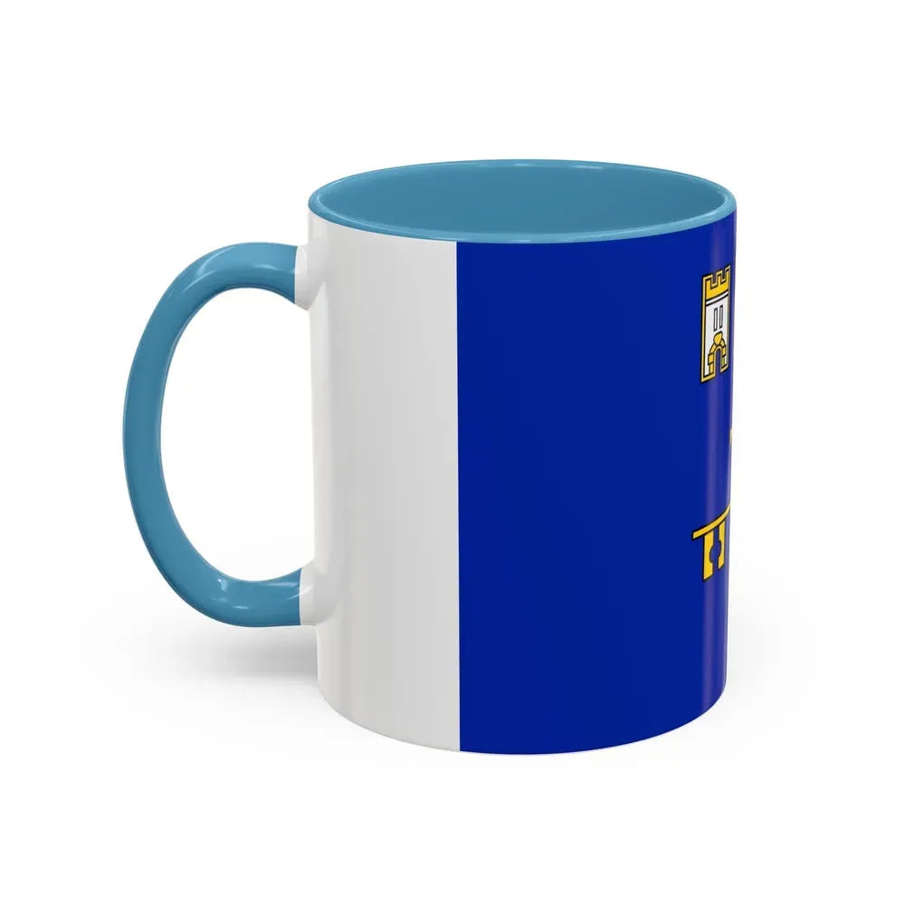 Flag of Ternopil Oblast Ukraine - Accent Coffee Mug - Go Mug Yourself
