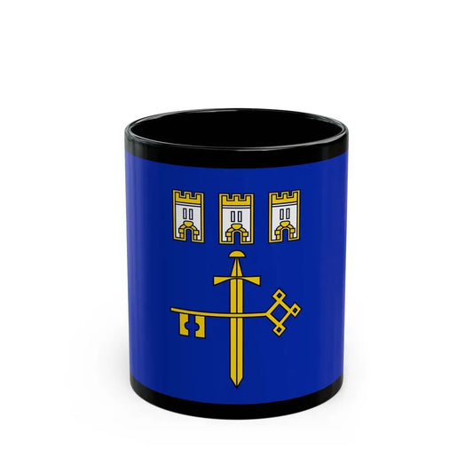 Flag of Ternopil Oblast Ukraine - Black Coffee Mug 11oz - Go Mug Yourself