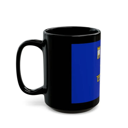 Flag of Ternopil Oblast Ukraine - Black Coffee Mug - Go Mug Yourself