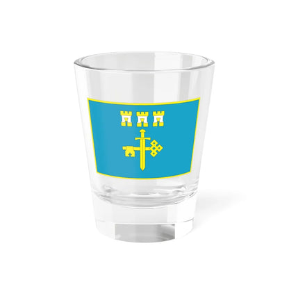 Flag-of-Ternopil-Oblast (Ukraine) Shot Glass 1.5oz 1.5oz - Go Mug Yourself