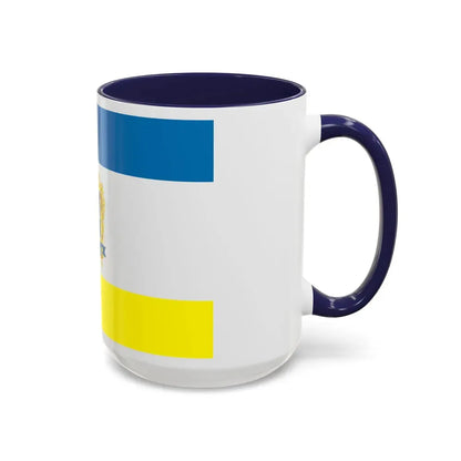 Flag of Ternopil Ukraine - Accent Coffee Mug - Go Mug Yourself