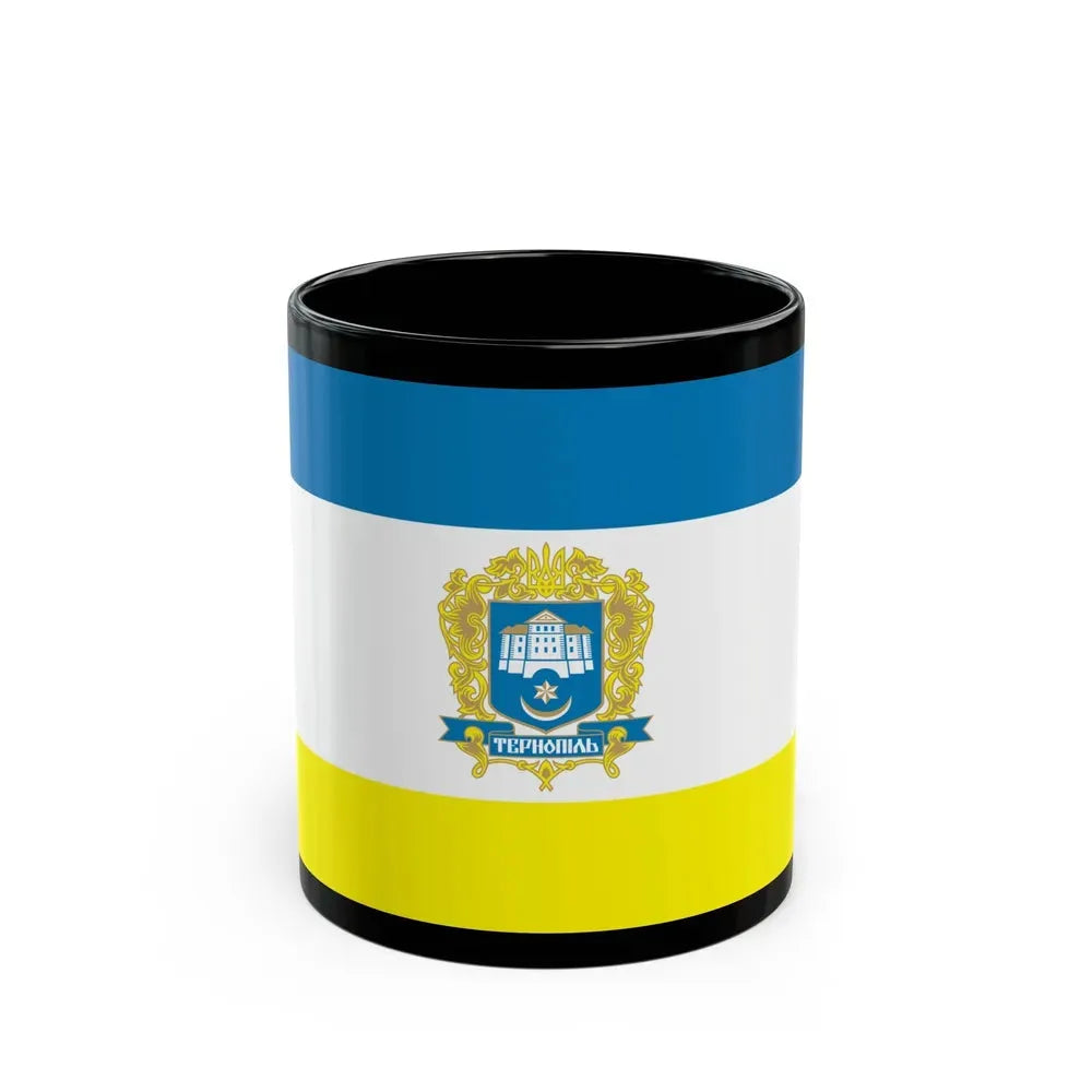 Flag of Ternopil Ukraine - Black Coffee Mug 11oz - Go Mug Yourself