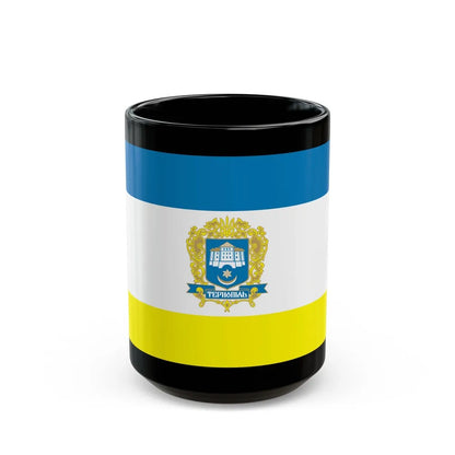 Flag of Ternopil Ukraine - Black Coffee Mug-15oz-Go Mug Yourself