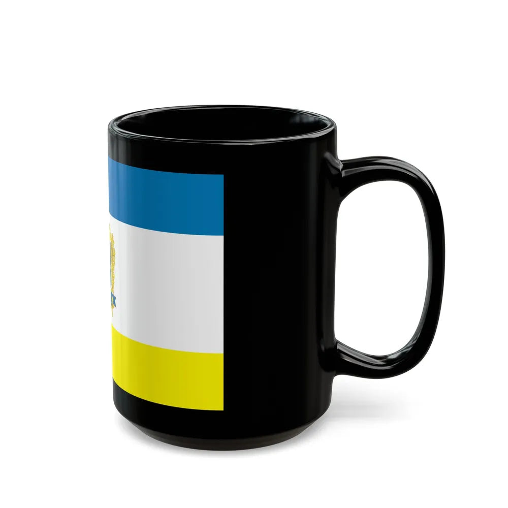 Flag of Ternopil Ukraine - Black Coffee Mug-Go Mug Yourself