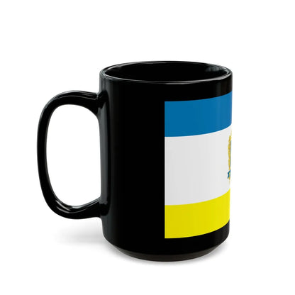 Flag of Ternopil Ukraine - Black Coffee Mug-Go Mug Yourself