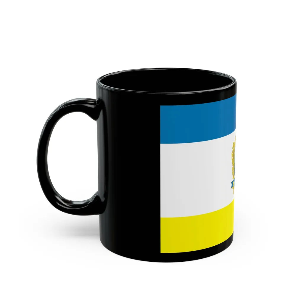 Flag of Ternopil Ukraine - Black Coffee Mug-Go Mug Yourself