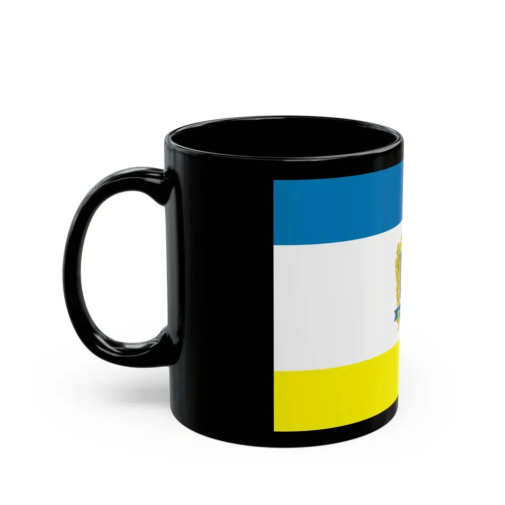 Flag of Ternopil Ukraine - Black Coffee Mug - Go Mug Yourself