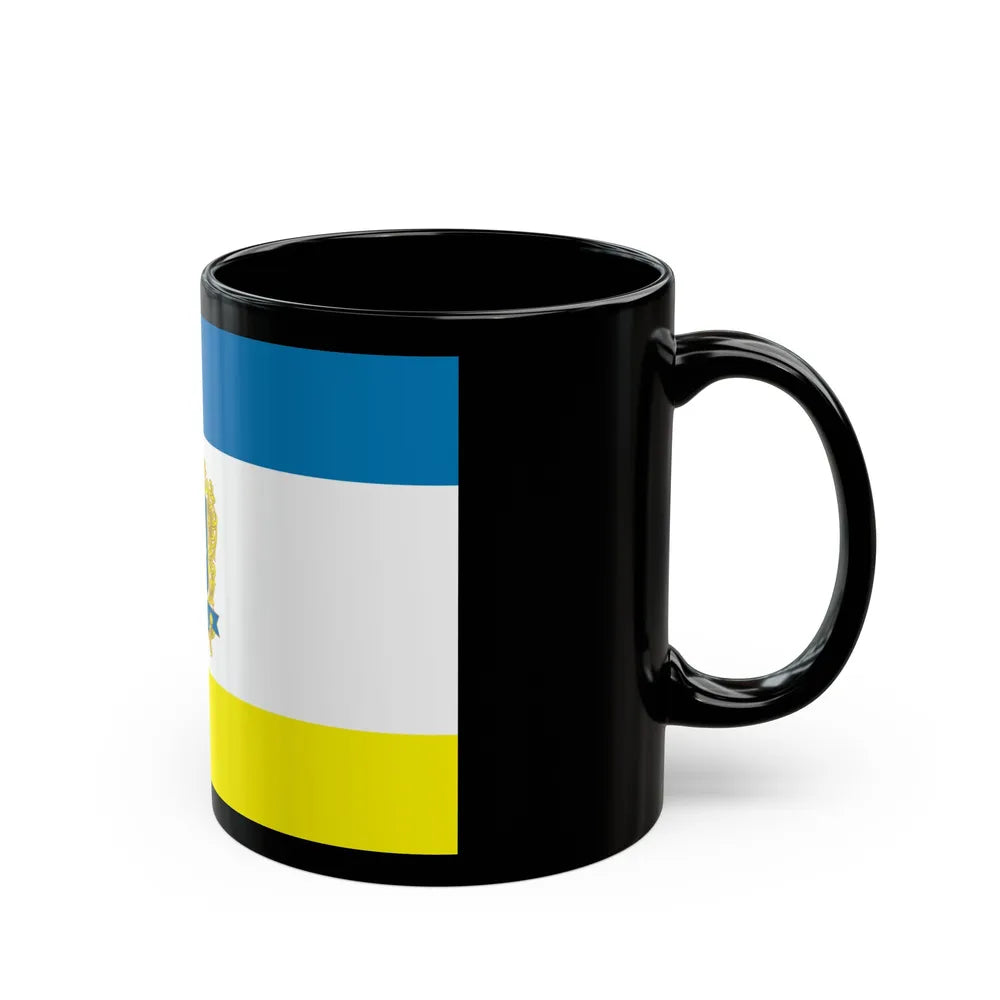 Flag of Ternopil Ukraine - Black Coffee Mug-Go Mug Yourself