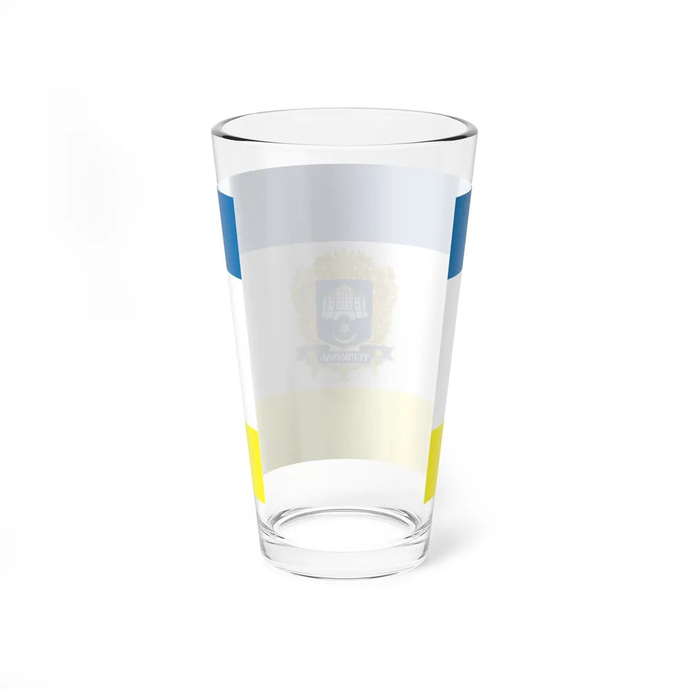 Flag of Ternopil Ukraine - Pint Glass 16oz-Go Mug Yourself