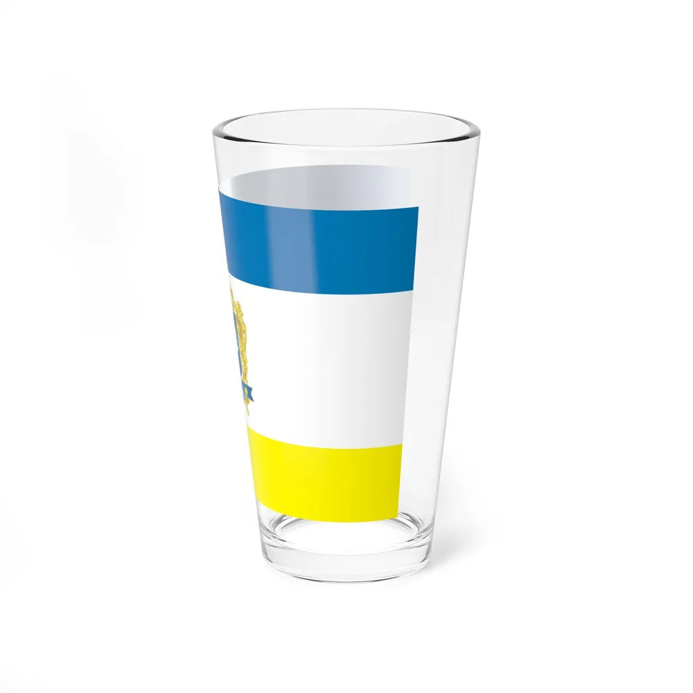 Flag of Ternopil Ukraine - Pint Glass 16oz-Go Mug Yourself