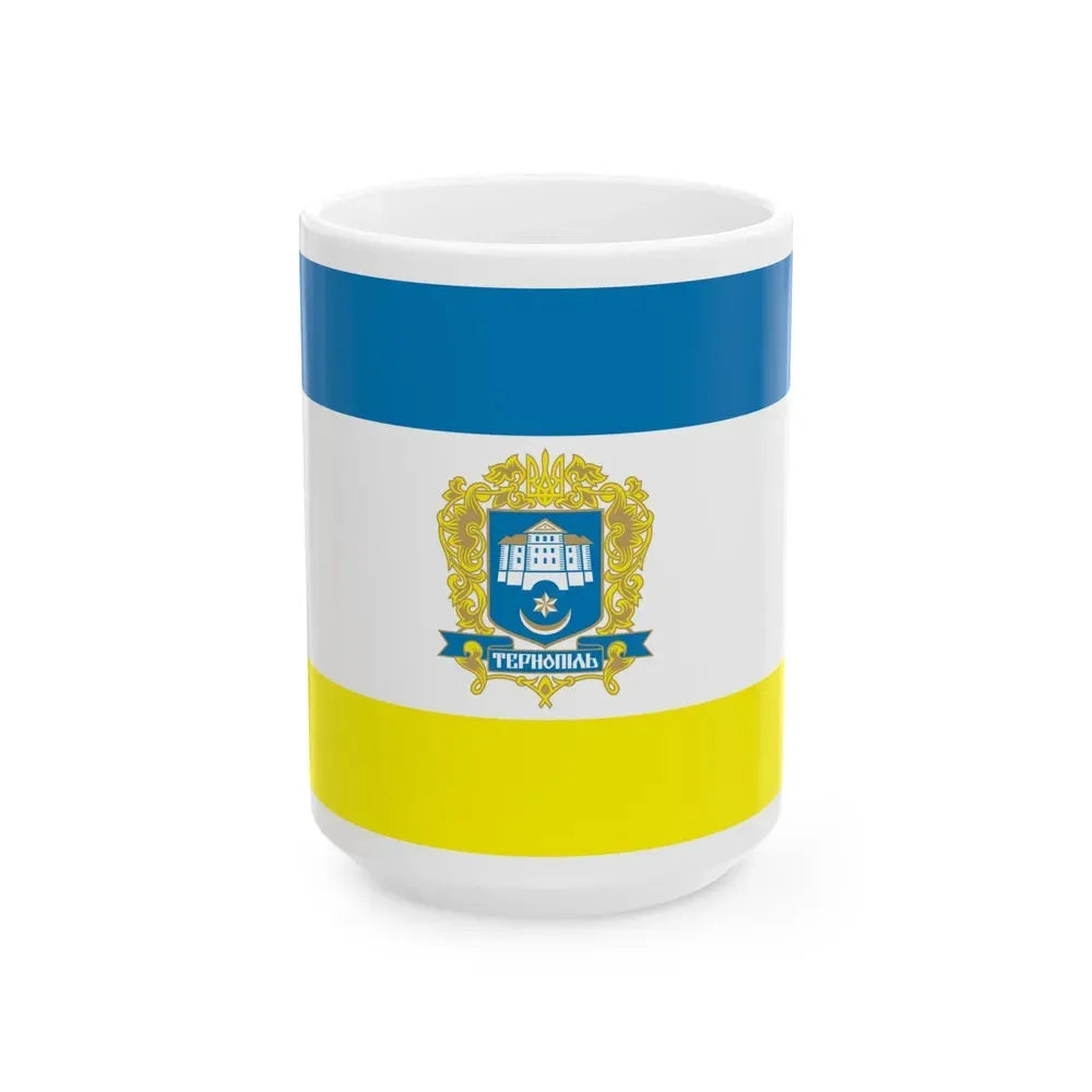 Flag of Ternopil Ukraine - White Coffee Mug 15oz - Go Mug Yourself