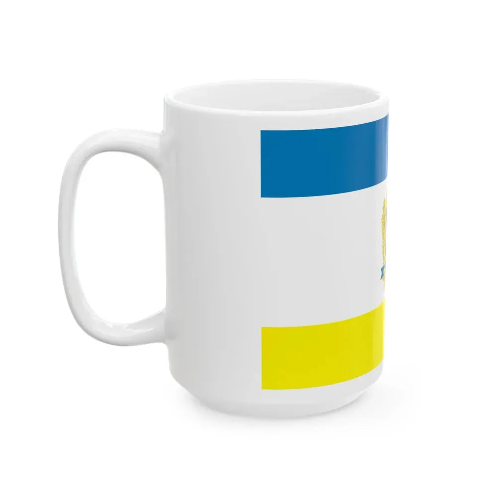 Flag of Ternopil Ukraine - White Coffee Mug - Go Mug Yourself