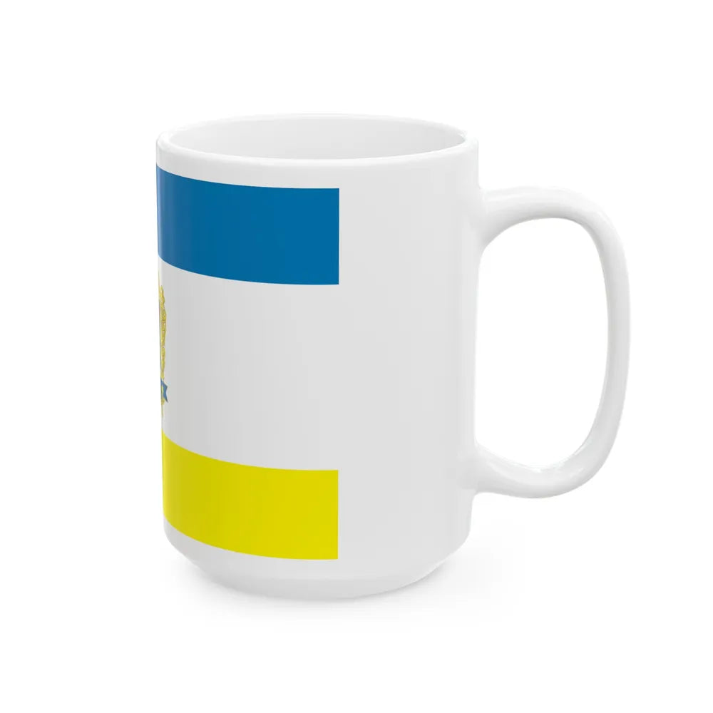 Flag of Ternopil Ukraine - White Coffee Mug-Go Mug Yourself