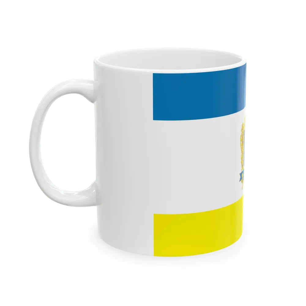 Flag of Ternopil Ukraine - White Coffee Mug-Go Mug Yourself