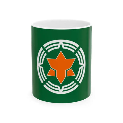 Flag of Teshio Hokkaido (Japan) White Coffee Mug 11oz - Go Mug Yourself