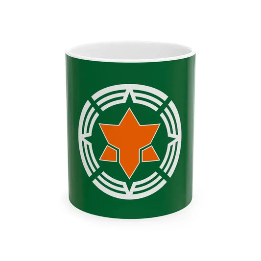 Flag of Teshio Hokkaido (Japan) White Coffee Mug 11oz - Go Mug Yourself