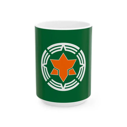 Flag of Teshio Hokkaido (Japan) White Coffee Mug 15oz - Go Mug Yourself