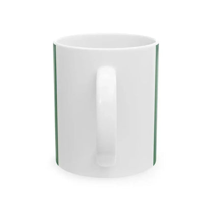 Flag of Teshio Hokkaido (Japan) White Coffee Mug - Go Mug Yourself