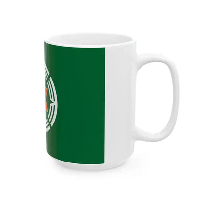 Flag of Teshio Hokkaido (Japan) White Coffee Mug - Go Mug Yourself