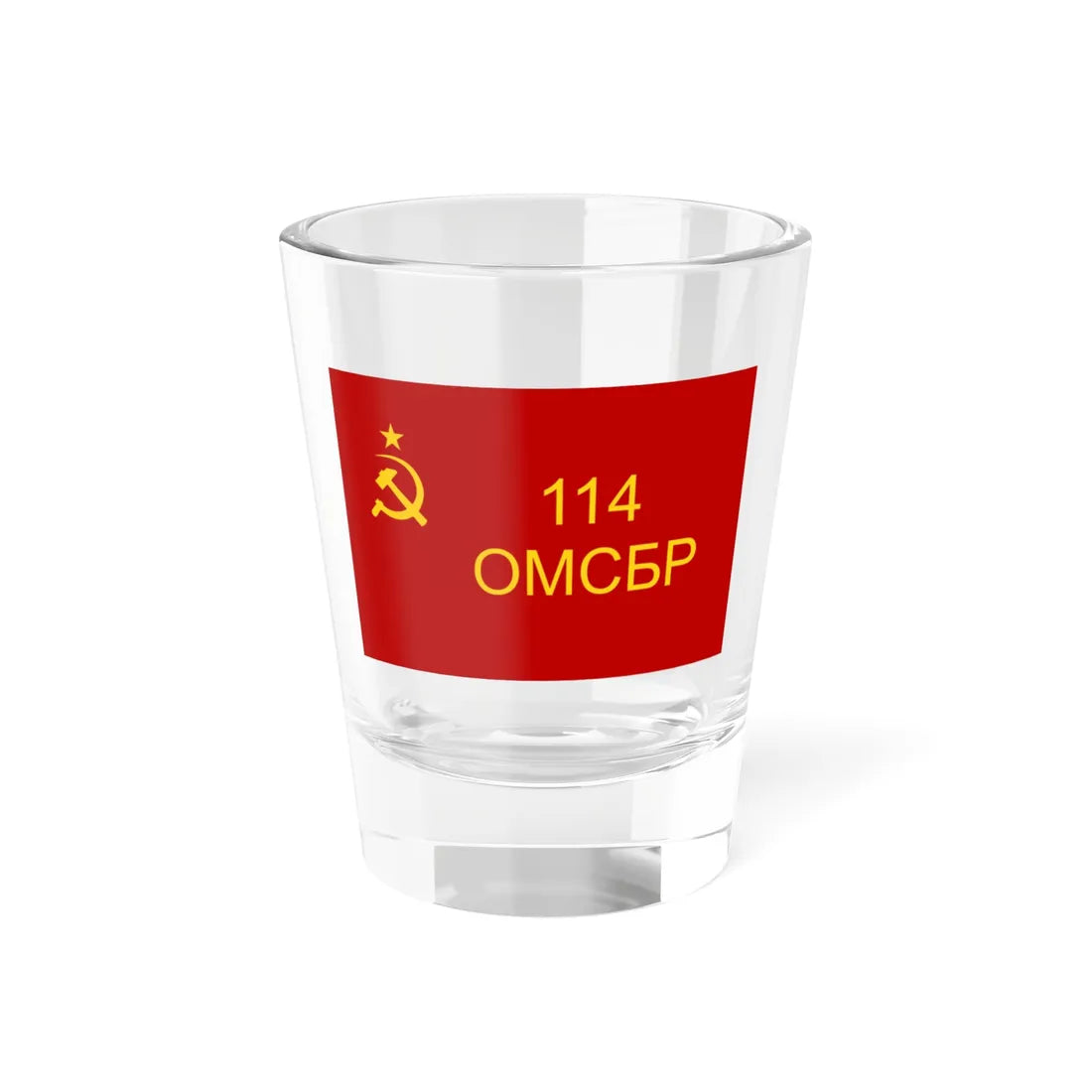 Flag of the 114th Separate Guards Motorized Rifle Brigade (Russia) Shot Glass 1.5oz 1.5oz - Go Mug Yourself