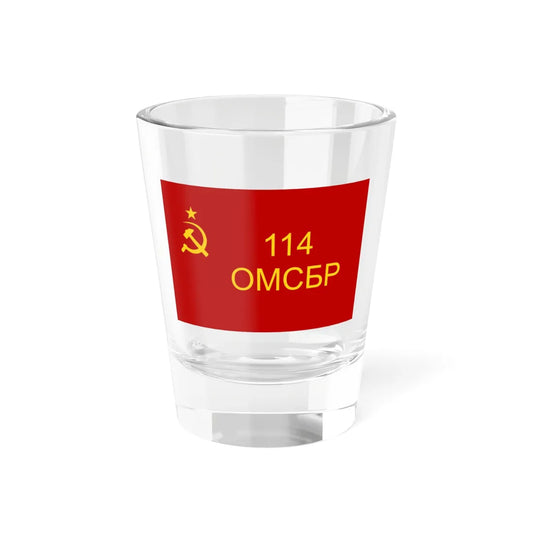 Flag of the 114th Separate Guards Motorized Rifle Brigade (Russia) Shot Glass 1.5oz 1.5oz - Go Mug Yourself