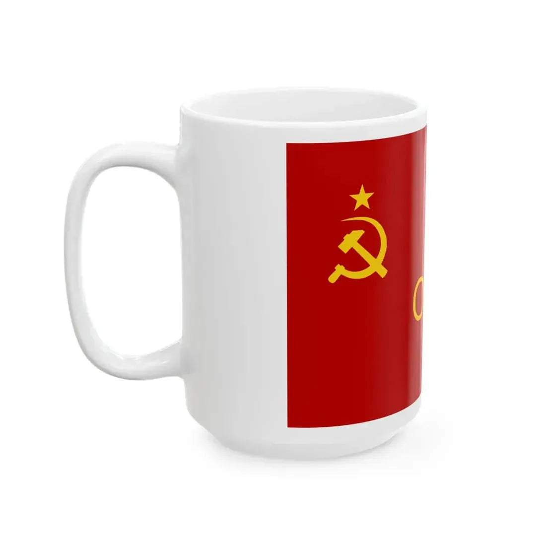 Flag of the 114th Separate Guards Motorized Rifle Brigade (Russia) White Coffee Mug - Go Mug Yourself