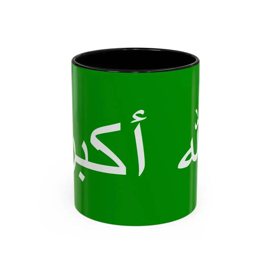 Flag of the 1979 Herat Uprising - Accent Coffee Mug 11oz Black - Go Mug Yourself