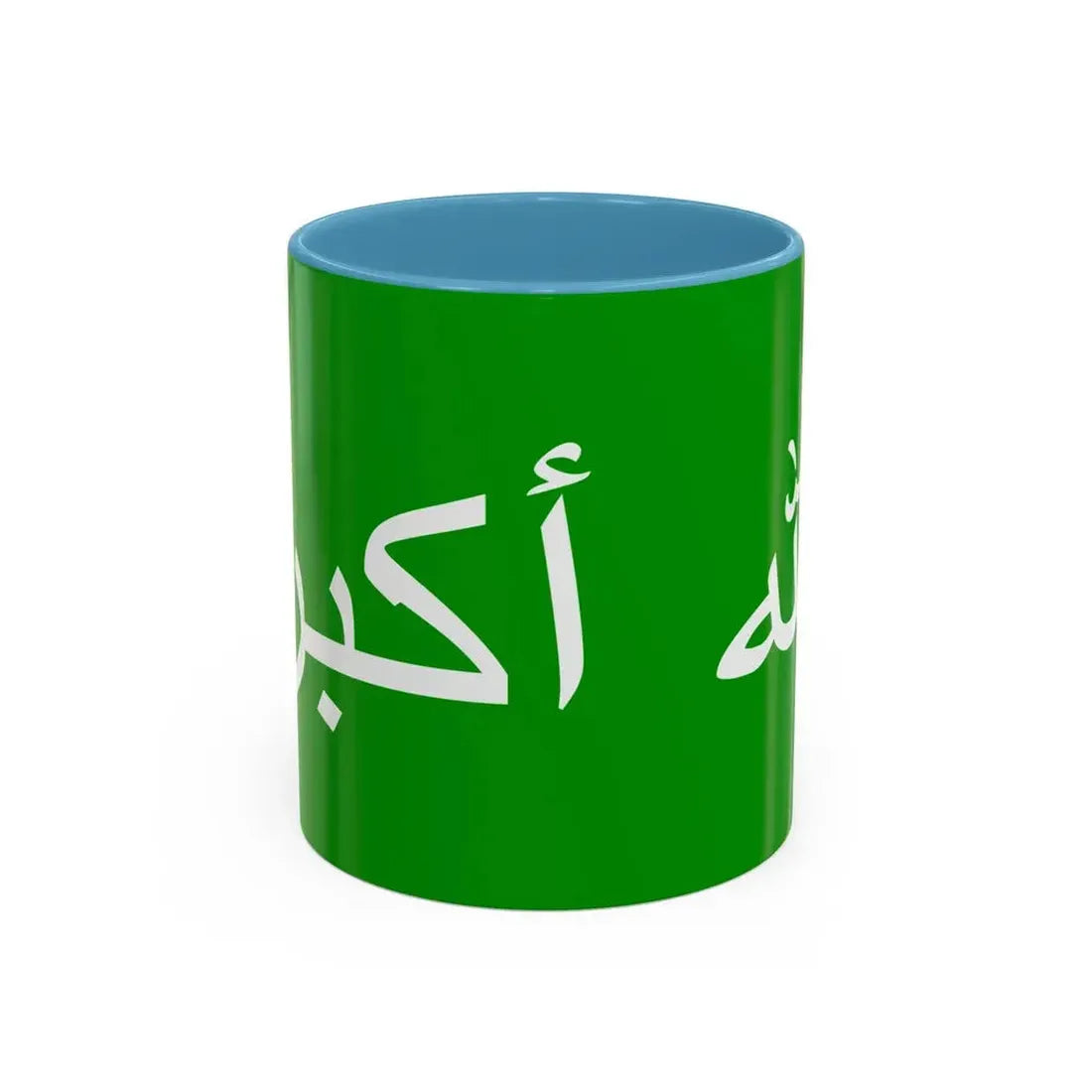 Flag of the 1979 Herat Uprising - Accent Coffee Mug 11oz Light Blue - Go Mug Yourself