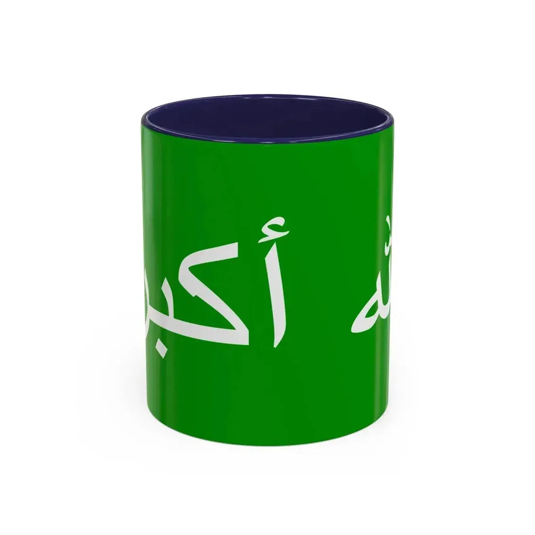 Flag of the 1979 Herat Uprising - Accent Coffee Mug 11oz Navy - Go Mug Yourself