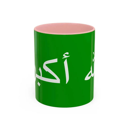 Flag of the 1979 Herat Uprising - Accent Coffee Mug 11oz Pink - Go Mug Yourself