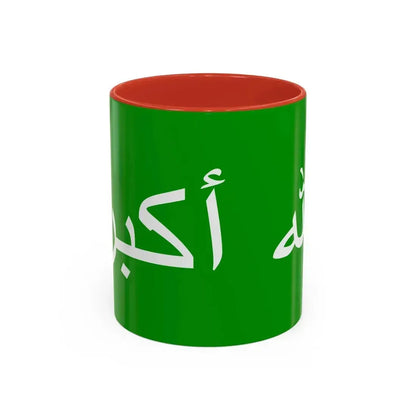 Flag of the 1979 Herat Uprising - Accent Coffee Mug 11oz Red - Go Mug Yourself