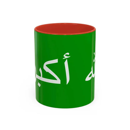 Flag of the 1979 Herat Uprising - Accent Coffee Mug 11oz Red - Go Mug Yourself
