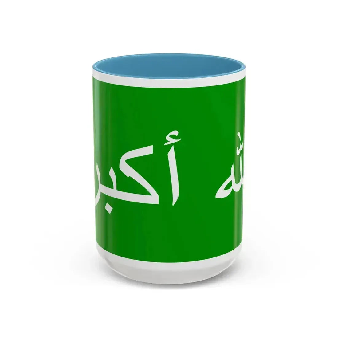 Flag of the 1979 Herat Uprising - Accent Coffee Mug 15oz Light Blue - Go Mug Yourself