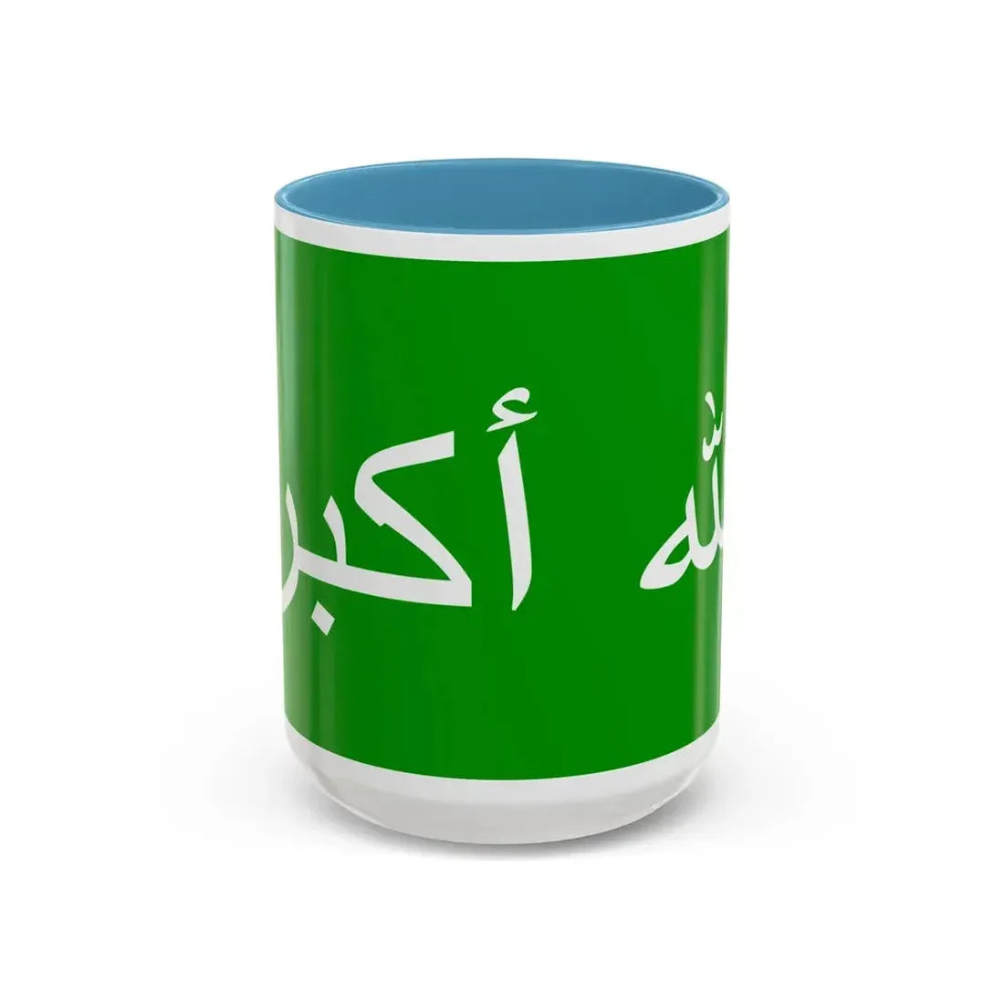 Flag of the 1979 Herat Uprising - Accent Coffee Mug 15oz Light Blue - Go Mug Yourself