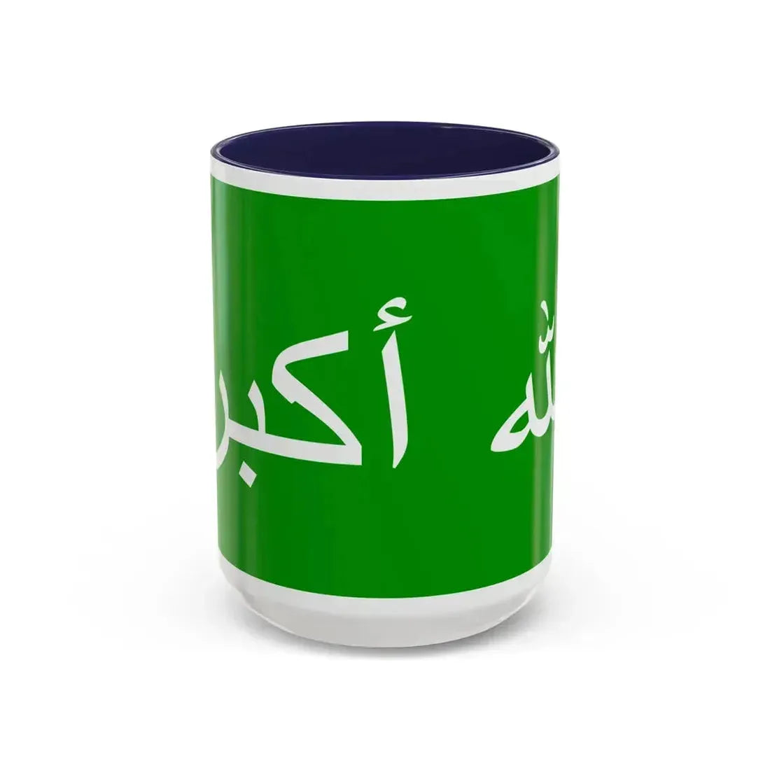 Flag of the 1979 Herat Uprising - Accent Coffee Mug 15oz Navy - Go Mug Yourself