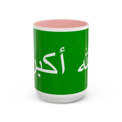 Flag of the 1979 Herat Uprising - Accent Coffee Mug 15oz Pink - Go Mug Yourself