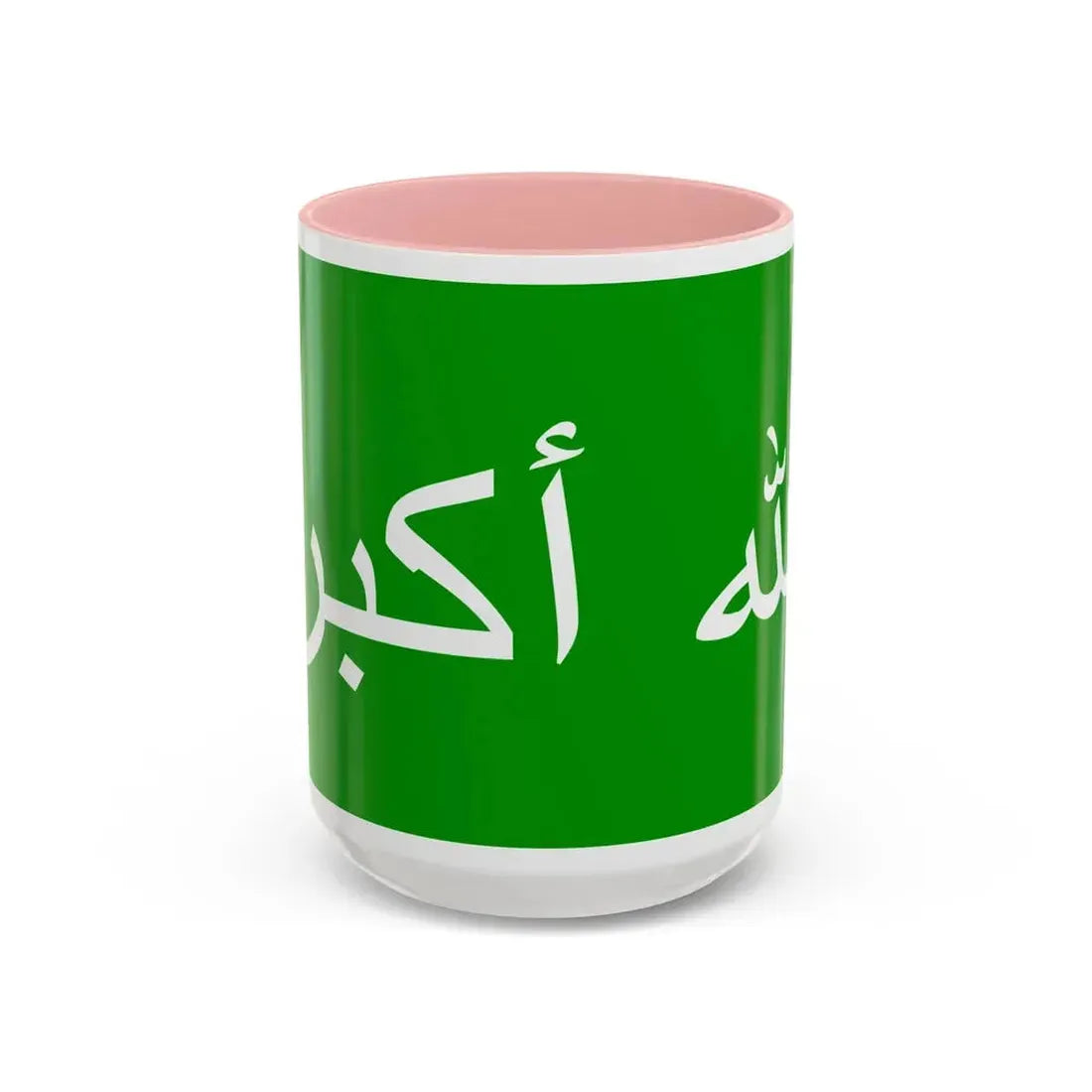 Flag of the 1979 Herat Uprising - Accent Coffee Mug 15oz Pink - Go Mug Yourself