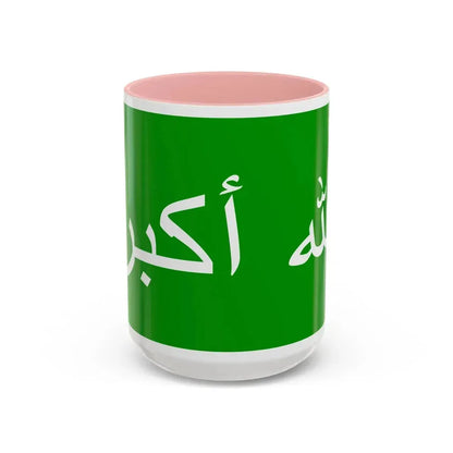 Flag of the 1979 Herat Uprising - Accent Coffee Mug 15oz Pink - Go Mug Yourself