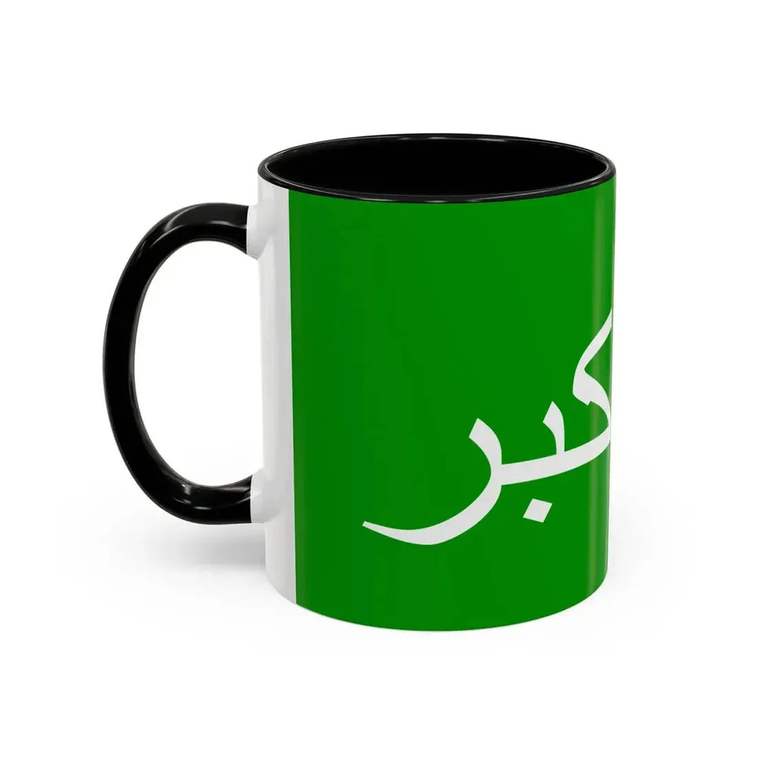 Flag of the 1979 Herat Uprising - Accent Coffee Mug - Go Mug Yourself