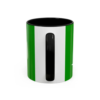 Flag of the 1979 Herat Uprising - Accent Coffee Mug - Go Mug Yourself