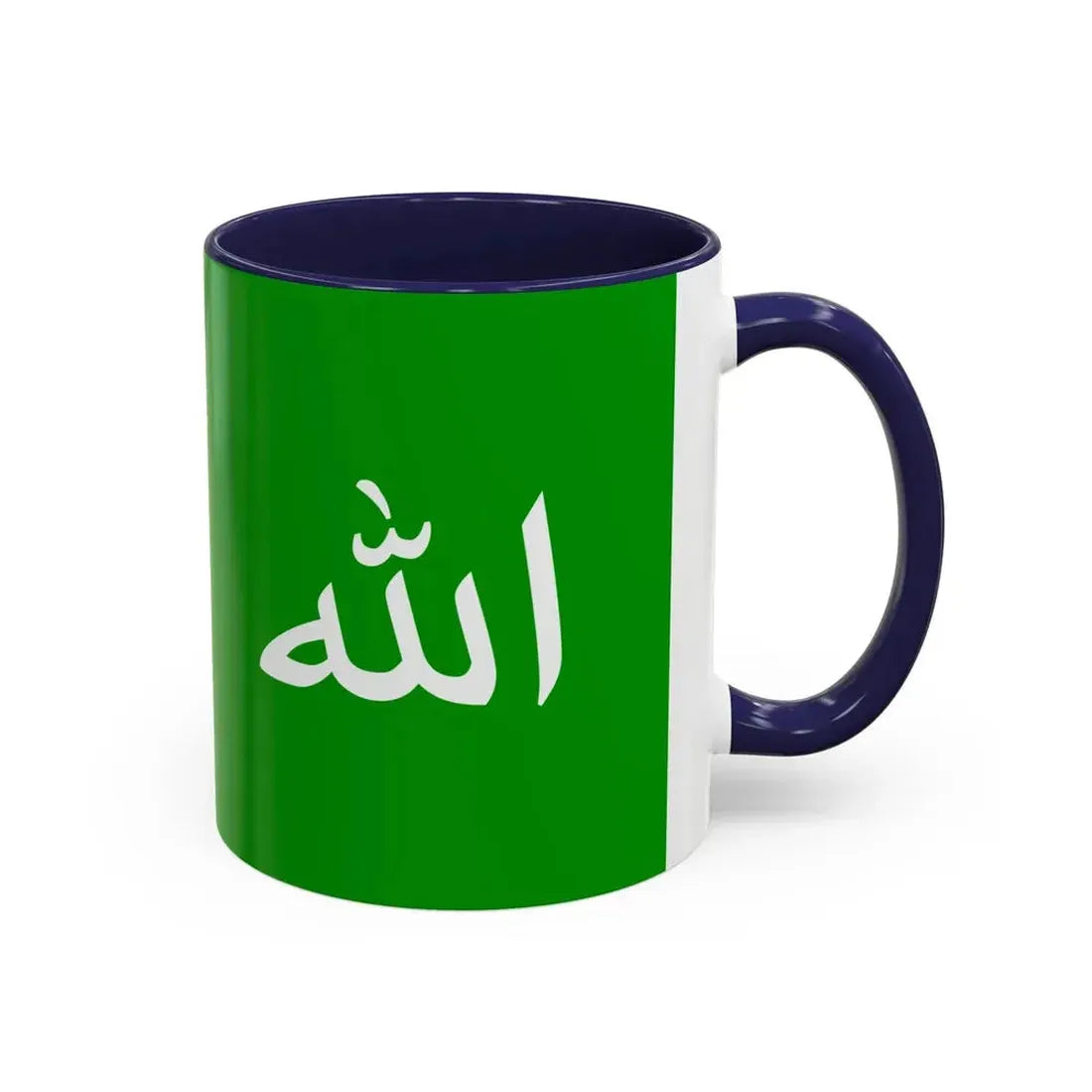 Flag of the 1979 Herat Uprising - Accent Coffee Mug - Go Mug Yourself