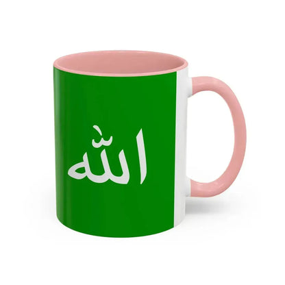 Flag of the 1979 Herat Uprising - Accent Coffee Mug - Go Mug Yourself