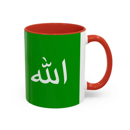 Flag of the 1979 Herat Uprising - Accent Coffee Mug - Go Mug Yourself