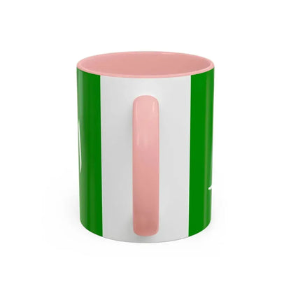 Flag of the 1979 Herat Uprising - Accent Coffee Mug - Go Mug Yourself