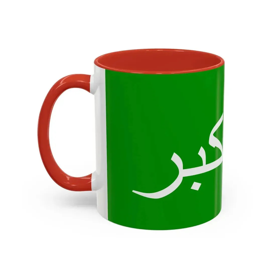 Flag of the 1979 Herat Uprising - Accent Coffee Mug - Go Mug Yourself