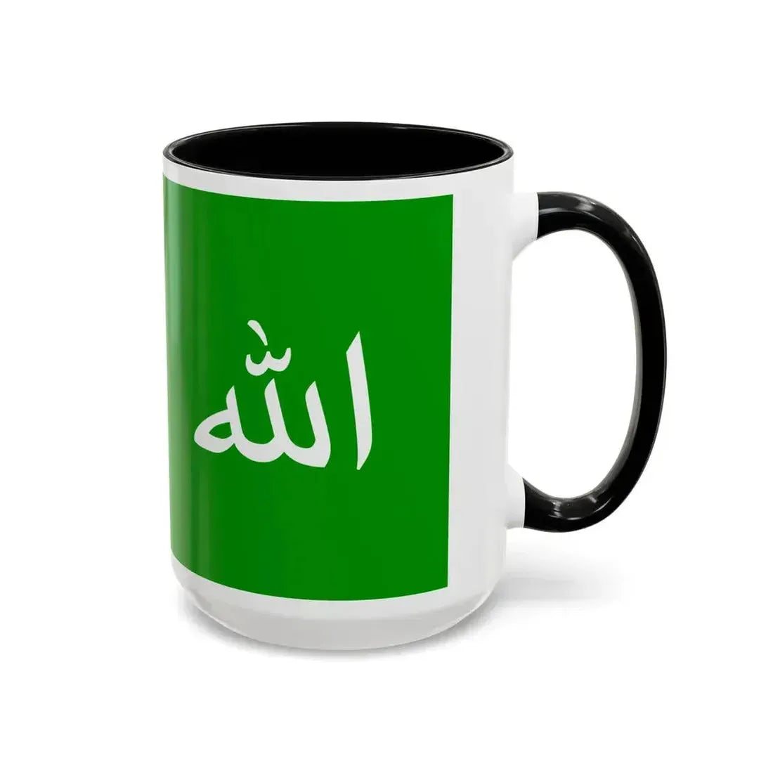 Flag of the 1979 Herat Uprising - Accent Coffee Mug - Go Mug Yourself