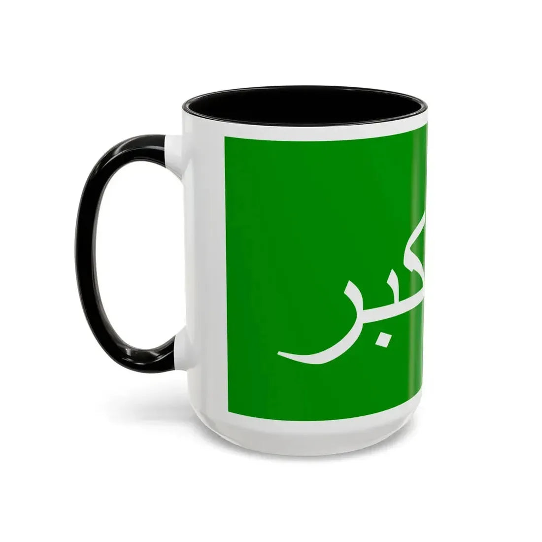 Flag of the 1979 Herat Uprising - Accent Coffee Mug - Go Mug Yourself