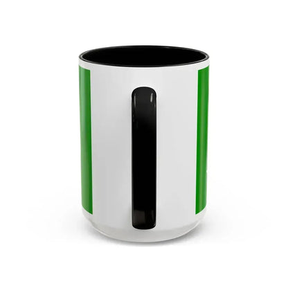 Flag of the 1979 Herat Uprising - Accent Coffee Mug - Go Mug Yourself
