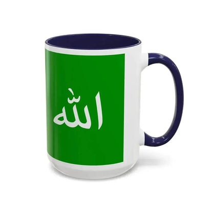 Flag of the 1979 Herat Uprising - Accent Coffee Mug - Go Mug Yourself